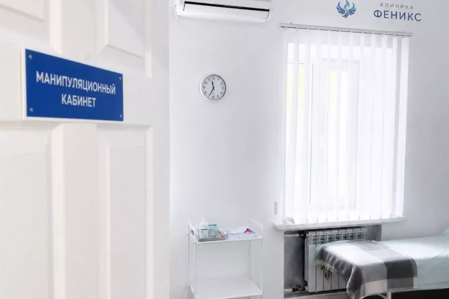 Наркологическая помощь в Нолинске